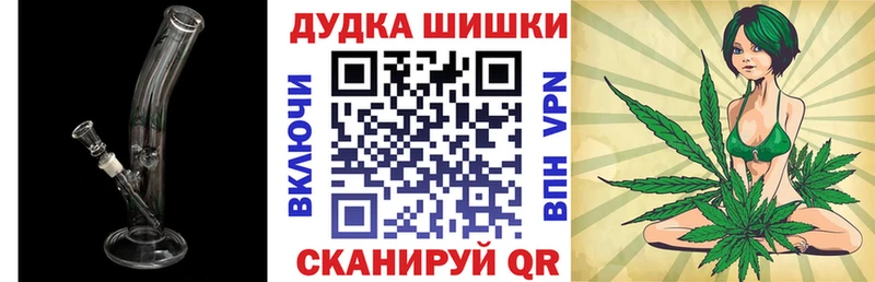 Магазин наркотиков Белый A-PVP  Амфетамин  COCAIN  МЕФ  Гашиш  Марихуана 