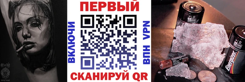 Amphetamine 98% дарнет шоп Белый