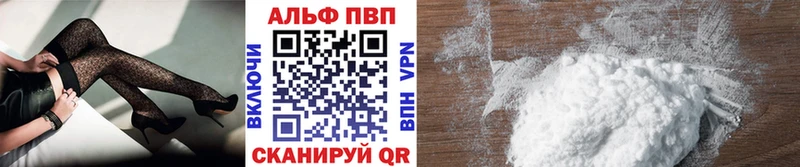 A-PVP СК КРИС  Белый 