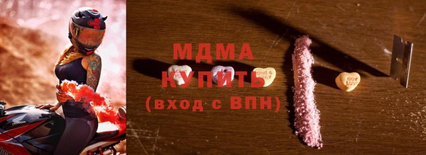 первитин Алзамай