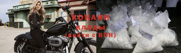 твердый Абдулино