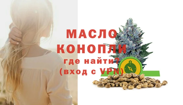 твердый Абдулино
