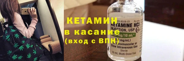 твердый Абдулино