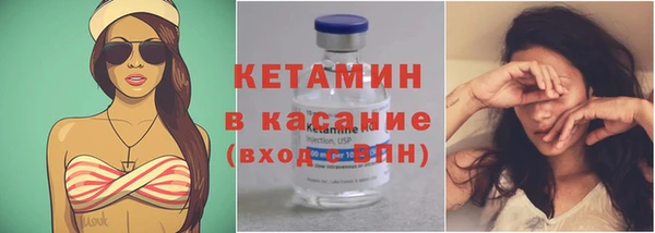 твердый Абдулино
