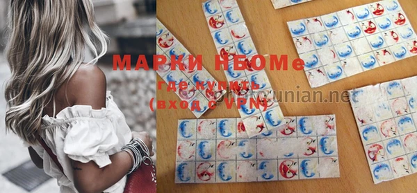 MDMA Алексин