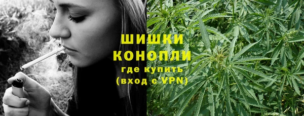 амфетамин Абинск