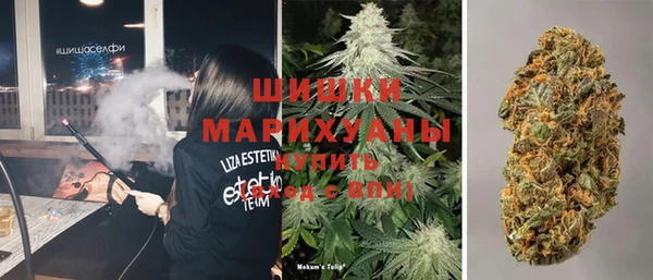 альфа пвп VHQ Алексеевка