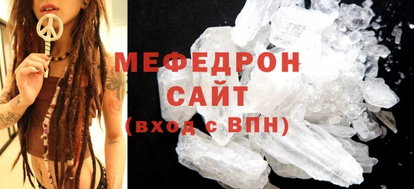 твердый Абдулино