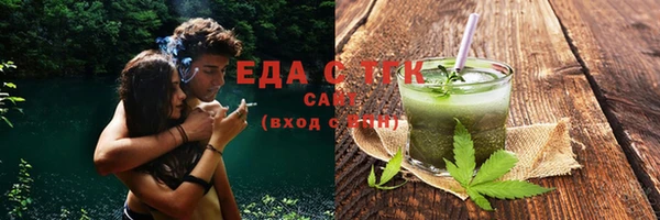 твердый Абдулино