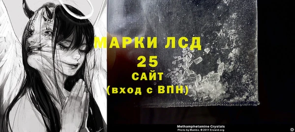 MDMA Алексин