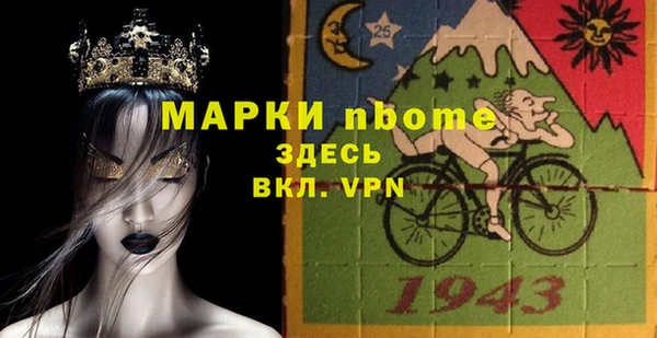 твердый Абдулино