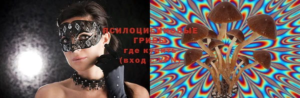 первитин Алзамай
