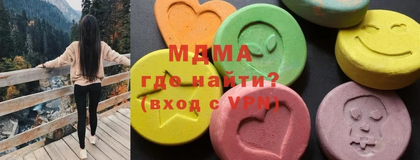 первитин Алзамай