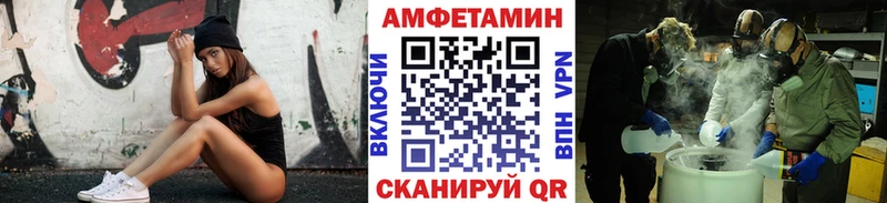 продажа наркотиков  Белый  kraken зеркало  Метамфетамин кристалл 
